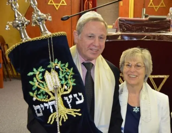 Dedicating Our New Torah #2