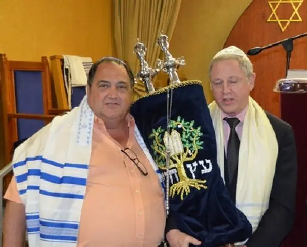 Dedicating Our New Torah #9