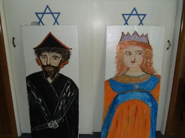 Purim 2014 #6